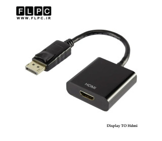 کابل تبدیل Display به HDMI