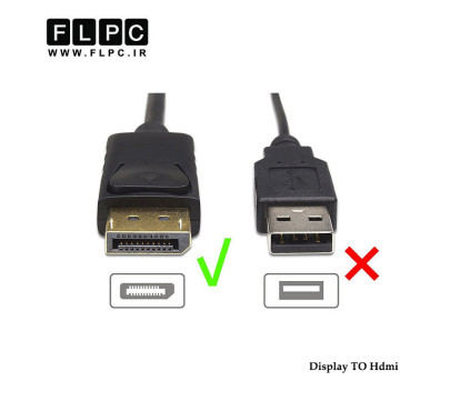 کابل تبدیل Display به HDMI