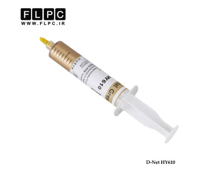 خمیر سیلیکون D-Net مدل HY610 طلایی
