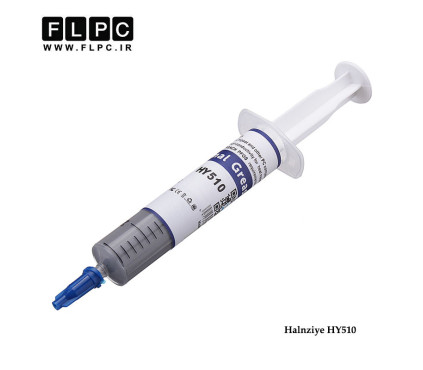 خمیر سیلیکون Halnziye مدل HY510 وزن 30 گرم طوسی