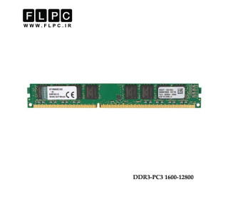رم کامپیوتر 8 گیگ Kingston DDR3-PC3 (1600-12800)