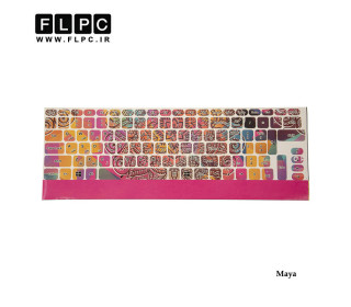 لیبل فانتزی کیبورد طرح مایا با حروف فارسی
