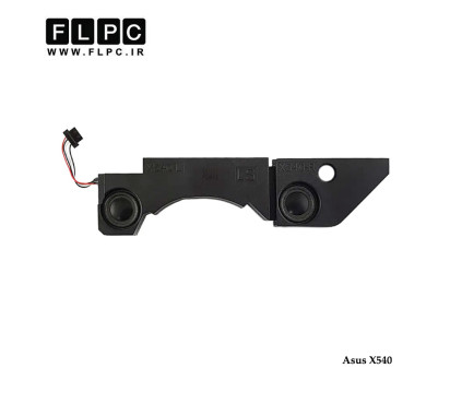اسپیکر لپ تاپ ایسوس Asus X540