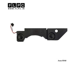 اسپیکر لپ تاپ ایسوس Asus R540