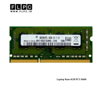 رم لپ تاپ 4 گیگ DDR3-PC3L (1333-10600) دست دوم