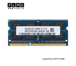 رم لپ تاپ 4 گیگ DDR3-PC3 (1333-10600) دست دوم