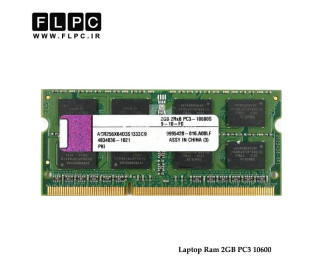 رم لپ تاپ 2 گیگ DDR3-PC3 (1333-10600) دست دوم