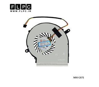 فن لپ تاپ ام اس آی MSI GE72VR _GPU سه سیم