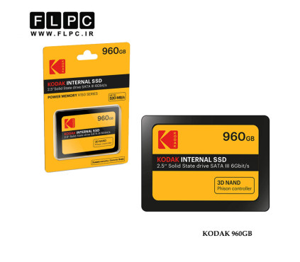 هارد SSD لپ تاپ 960 گیگابایت Kodak مدل X150