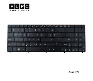 کیبورد لپ تاپ ایسوس Asus K75 مشکی-بدون فریم