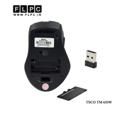 ماوس بی سیم TSCO مدل TM 633W