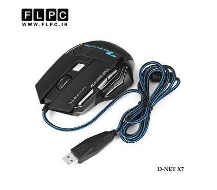 ماوس D-NET مدل X7