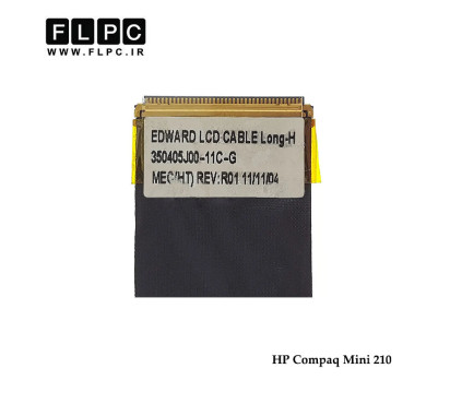 فلت تصویر لپ تاپ اچ پی HP Compaq Mini 210 _350405J00-11C-G