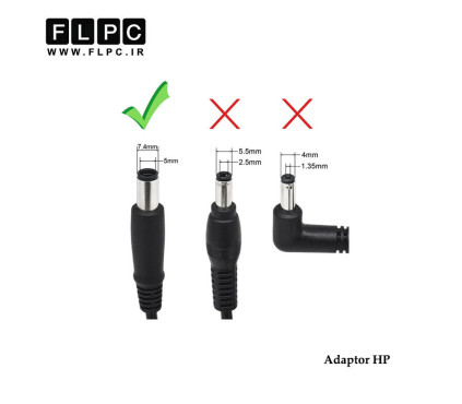 آداپتور لپ تاپ اچ پی HP 19V 4.7A Org Plus _7.4*5.0 سردلی