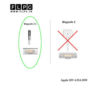 آداپتور لپ تاپ اپل Apple 20V 4.25a 85W Magsafe1 بدون پک