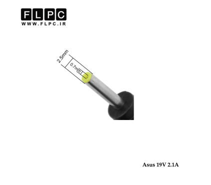 آداپتور لپ تاپ ایسوس Asus 19V 2.1A Org Plus _2.5*0.7 سرموبایلی