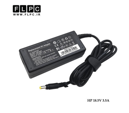 آداپتور لپ تاپ اچ پی HP 18.5V 3.5A Org Plus _4.8*1.7 سرریز (زرد)