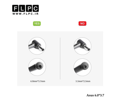 کابل آداپتور لپ تاپ ایسوس دو سیم _3.7*6.0
