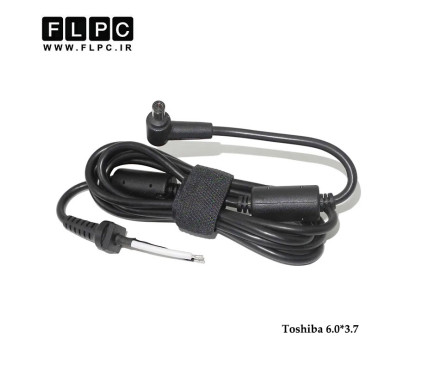 کابل آداپتور لپ تاپ توشیبا دو سیم _3.7*6.0