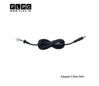 کابل آداپتور لپ تاپ دل سه سیم _7.4*5.0 چراغ دار