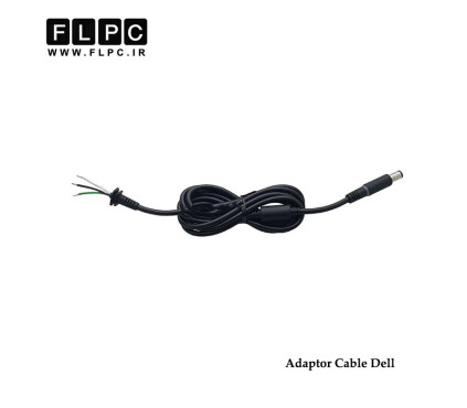 کابل آداپتور لپ تاپ دل سه سیم _7.4*5.0 چراغ دار