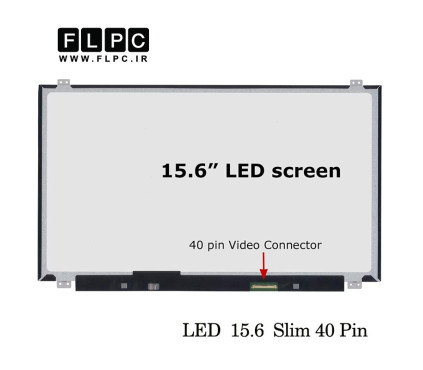 ال ای دی لپ تاپ 15.6 نازک 40 پین براق برند LG