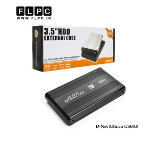 باکس هارد کامپیوتر D-NET 3.5inch USB3