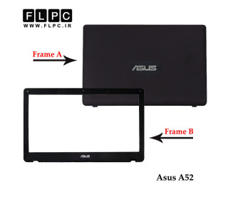 قاب پشت و جلو ال سی دی لپ تاپ ایسوس Asus A52 _Cover A+B