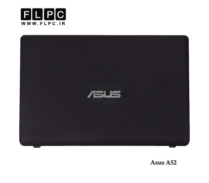 قاب پشت و جلو ال سی دی لپ تاپ ایسوس Asus A52 _Cover A+B