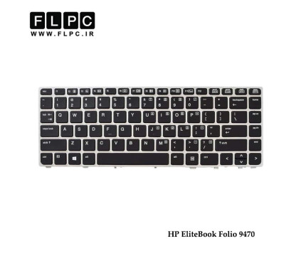 کیبورد لپ تاپ اچ پی HP EliteBook Folio 9470 مشکی-با فریم نقره ای-بدون موس