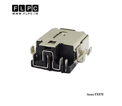 جک برق لپ تاپ ایسوس Asus FX570 _FL327