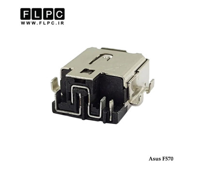 جک برق لپ تاپ ایسوس Asus F570 _FL327