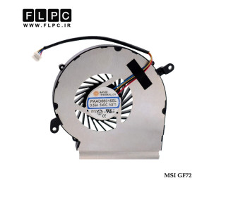 فن لپ تاپ ام اس آی MSI GF72 _GPU چهار سیم