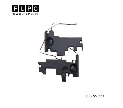 اسپیکر لپ تاپ سونی Sony SVF153