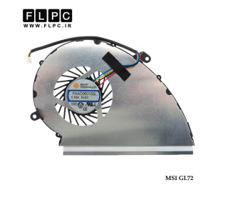 فن لپ تاپ ام اس آی MSI GL72 _GPU بزرگ-چهارسیم