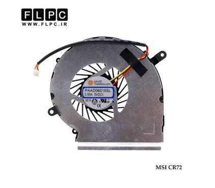 فن لپ تاپ ام اس آی MSI CR72 _GPU سه سیم