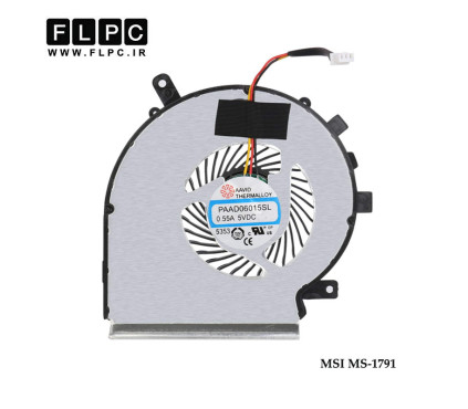 فن لپ تاپ ام اس آی MSI MS-1791 _CPU سه سیم
