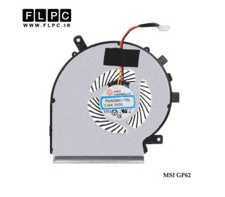 فن لپ تاپ ام اس آی MSI GP62 _CPU سه سیم