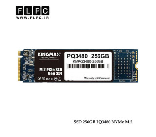 هارد SSD لپ تاپ 256 گیگابایت Kingmax مدل PQ3480 NVMe M.2