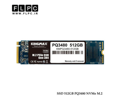 هارد SSD لپ تاپ 512 گیگابایت Kingmax مدل PQ3480 NVMe M.2