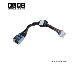 جک برق لپ تاپ ایسر Acer Aspire 7520 _FL471 با کابل