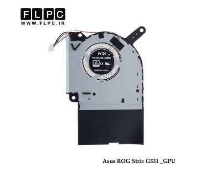 فن لپ تاپ ایسوس 5 ولت Asus ROG Strix G531 _GPU چهارسیم-دو خروجی هوا