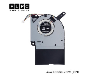 فن لپ تاپ ایسوس 5 ولت Asus ROG Strix G731 _GPU چهارسیم-دو خروجی هوا