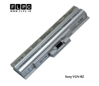 باتری لپ تاپ سونی Sony VGN-BZ _4400mAh نقره ای