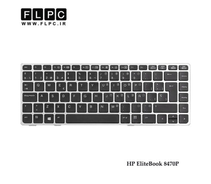 کیبورد لپ تاپ اچ پی HP EliteBook 8470P مشکی-بدون موس-با فریم نقره ای