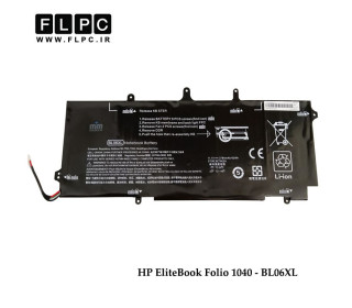 باتری لپ تاپ اچ پی HP EliteBook Folio 1040-G2 _BL06XL اورجینال