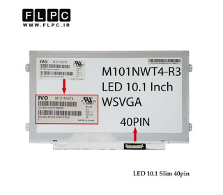 ال ای دی لپ تاپ 10.1 اینچ IVO M101NWT4-R3 نازک براق 40 پین L-R