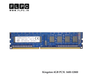 رم کامپیوتر 4 گیگ Kingston DDR3-PC3L (1600-12800)