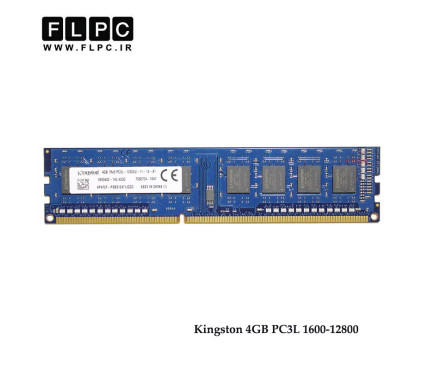 رم کامپیوتر 4 گیگ Kingston DDR3-PC3L (1600-12800)
