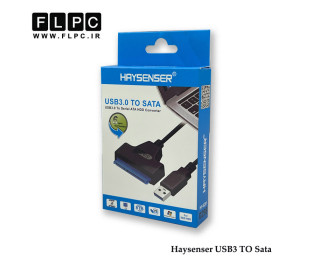 تبدیل کابل هارد Sata به USB3 مدل Haysenser
